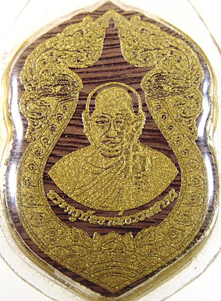 ๒๐ พระครูกัลยาณ์ธรรมสาคร วัดฟุ้งประชาธรรมาราม อ.บ้านแพ้ว จ.สมุทรสาคร เนื้อไม้แกะ