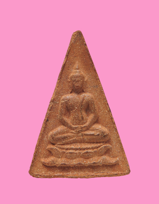 พระสมเด็จอุณาโลม ทรงจิตรลดา - พิมพ์ใหญ่ พ.ศ.2519
