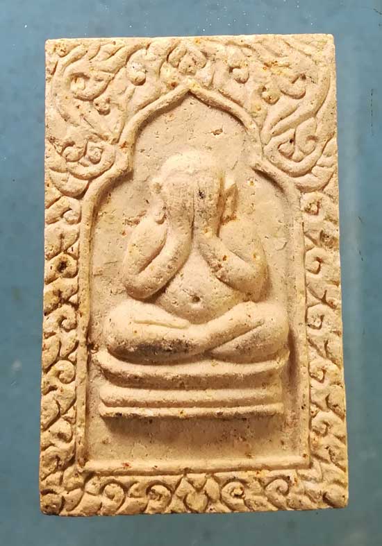 ปิดตา หลวงปู่เครื่อง วัดเทพสิงหาร อุดรธานี