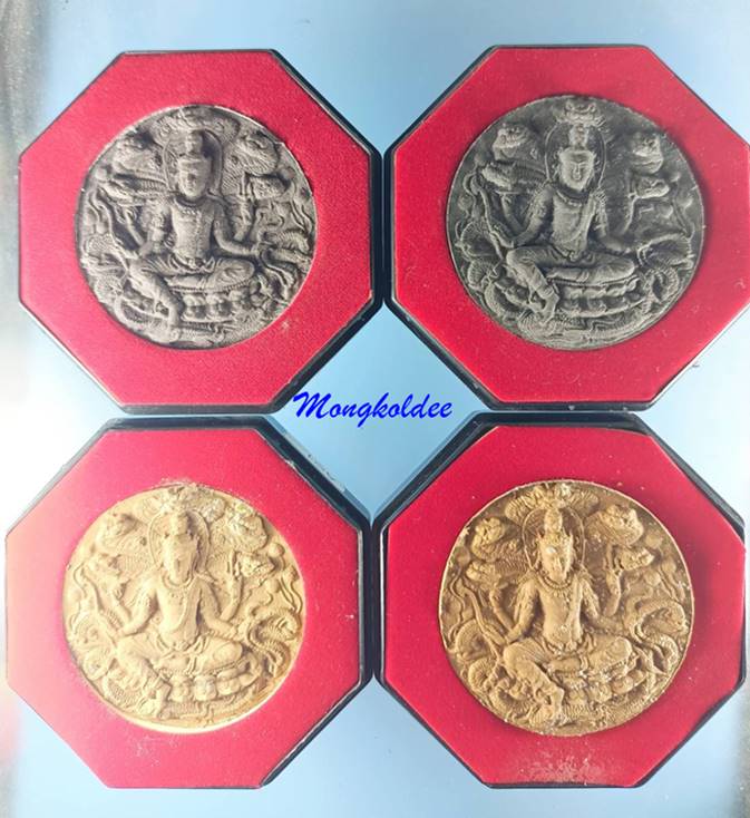 พระเทวราชโพธิสัตว์ จตุคามรามเทพ รุ่นมหาปาฎิหาริย์ มั่งมีทรัพย์ ปี50 ชุด 7 องค์ สภาพสวย