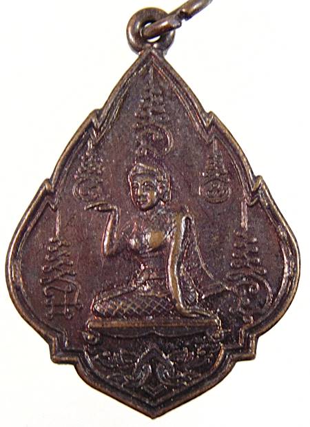 ๒๐ เหรียญนางกวัก วัดโบสถ์ จ ราชบุรี