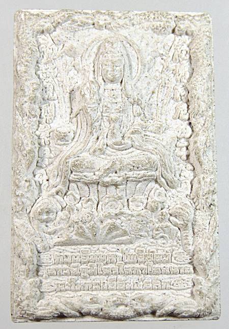 กวนอิม มหาโพธิสัตว์ สุขาวดีภูมิไตรโลกาโลกนาถ พิธีมหาพุทธาภิเษกที่ยิ่งใหญ่ที่สุด อาจารย์หม่อม พระ ราช