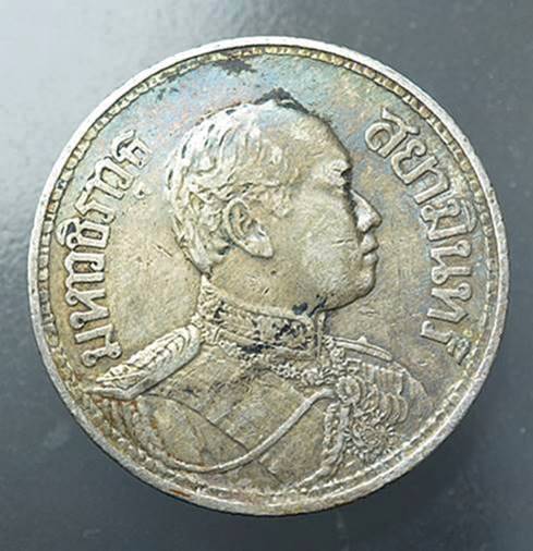 เหรียญกษาปณ์ 1บาท รัชกาลที่ 6 มหาวชิราวุธ หลังช้างสามเศียร ปี 2458 **เนื้อเงิน**