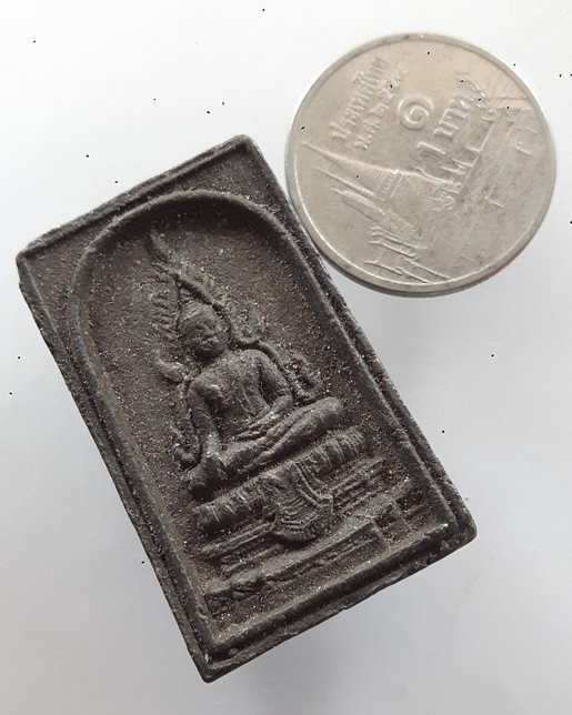 “ พระสมเด็จองค์ปฐม หลังยันต์เกราะเพชร วัดชัยชนะสงคราม อ.หาดใหญ่ จ.สงขลา ”