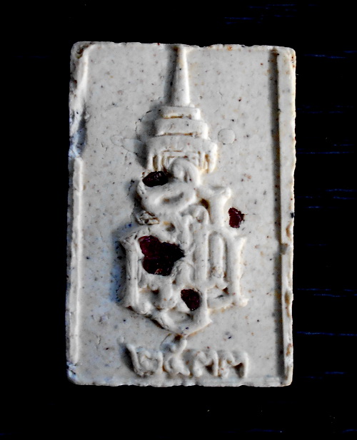 พระสมเด็จเกศไชโย หลังฝังพลอย วัดไชโยวรวิหาร จ.อ่างทอง ปี 2533...(ในเลี่ยม+แหนบ)...(2)