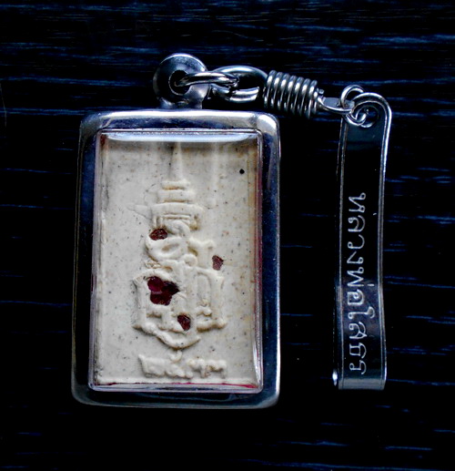 พระสมเด็จเกศไชโย หลังฝังพลอย วัดไชโยวรวิหาร จ.อ่างทอง ปี 2533...(ในเลี่ยม+แหนบ)...(2)