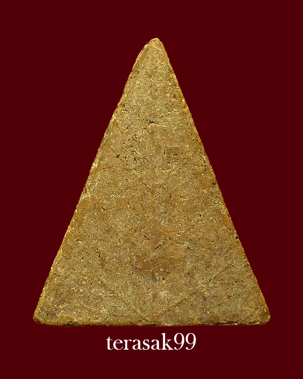 พระ"สมเด็จแสน" หลังใบไม้ พิมพ์ใหญ่ ปี2512 สมเด็จพระสังฆราช (ป๋า) วัดโพธิ์ ราคาเบาๆ(1)