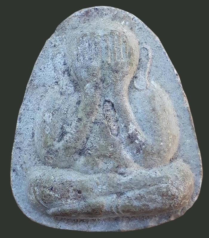 พระปิดตา หลวงพ่อเปิ่น 