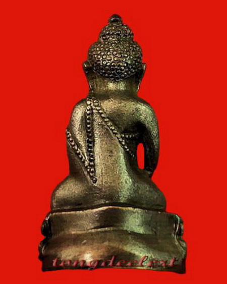พระกริ่งใหญ่กาญจนบุรี สมเด็จพระญาณสังวร รุ่นสร้างตึกรพ.พหลพลพยุหเสนา หายาก สวยมากค่ะ