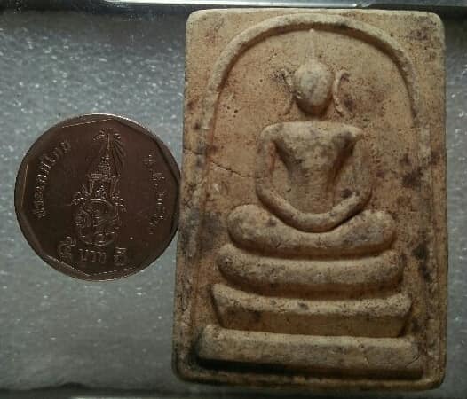 พระสมเด็จเนื้อผง องใหญ่หลวงพ่อเคลือบ วัดหนองกระดี่นอก อุทัยธานี 