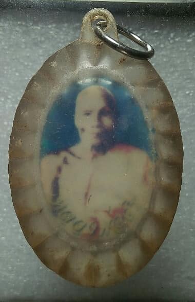 รูปอัดพลาสติก หลวงพ่อศรีวัดบ้านโพธิ์ตะวันตก สุพรรณบุรี