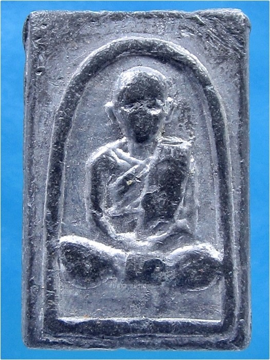 เหรียญหล่อ พระครูเขมานุโยค (หลวงพ่อชุน) วัดบางสาม จ.สุพรรณบุรี (พร้อมส่ง ปณ.EMS)