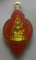 **วัดใจ**เหรียญพระพุทธชินราช หลังพระประจำวันอาทิตย์ วัดพระศรีรัตนมหาธาตุจ.พิษณุโลก**กะไหล่ทองลงยาแดง