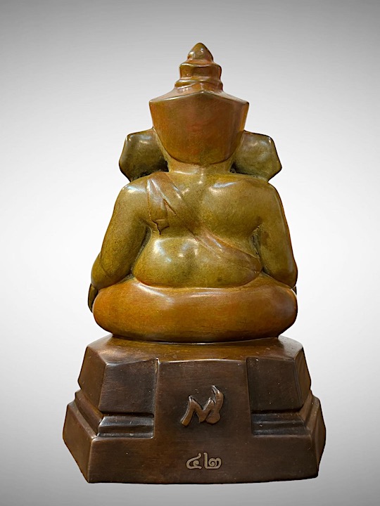 พระพิฆเนศ รุ่น เจ้าจอมเมือง