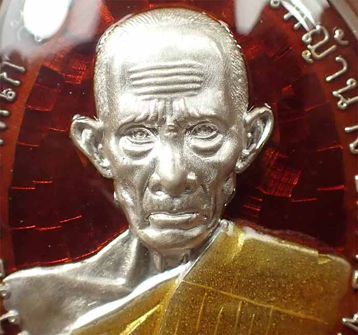 เหรียญอันดับ 1 หลวงพ่อรวย วัดตะโก ชนะจน สภาพแชมป์ประเทศไทย+บัตรรับรองพระแท้(ระบุสภาพสวย)*262