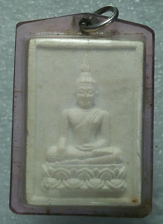 พระผงรุ่น๑ พระอธิการนิพนธิ์ วัดศรีวารีน้อย บางเสาธง สมุทรปราการ เลี่ยมพลาสติก 