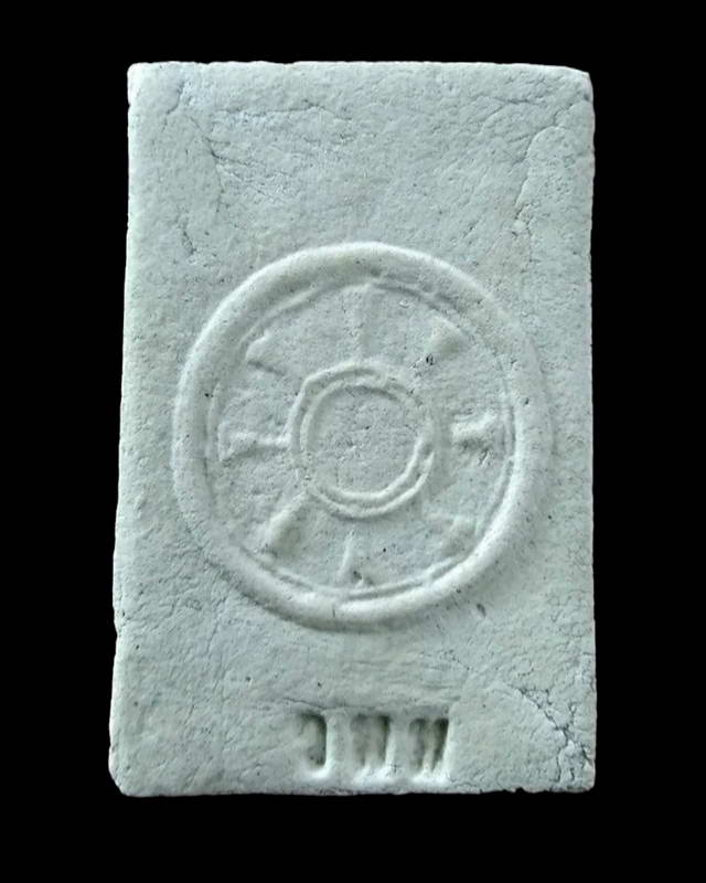 พระสมเด็จเนื้อผงหลัง วทท.วัดท่าทอง สุพรรณบุรี ปี2518 หลวงพ่อ กวย วัดโฆสิตาราม ลป.โต๊ะ ปลุกเสก