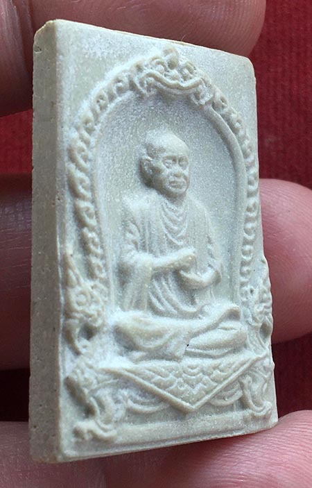 สมเด็จบางขุนพรหม ปี2531 พิมพ์รูปเหมือนสมเด็จโต พรหมรังสี