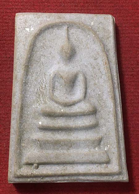 สมเด็จบางขุนพรหม 2531