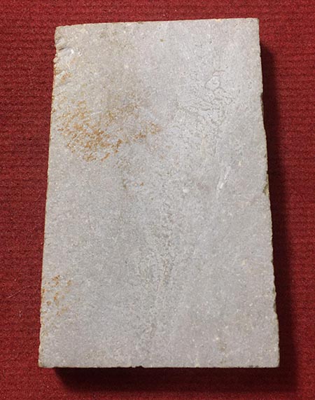 สมเด็จบางขุนพรหม 2531