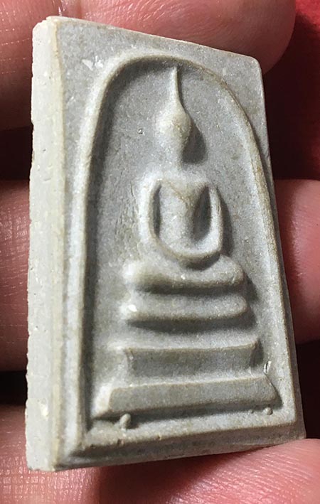 สมเด็จบางขุนพรหม 2531