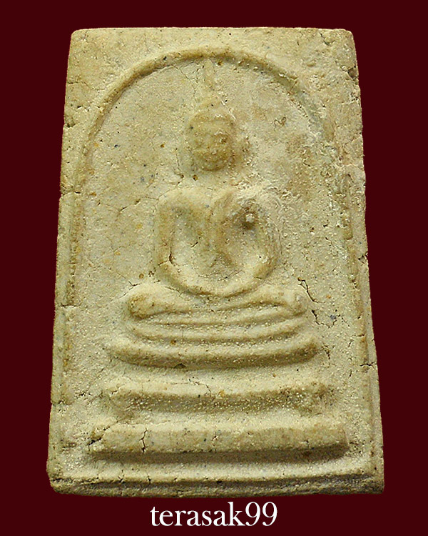 พระสมเด็จพิมพ์พระครูมูล วัดประสาทฯ กทม. เนื้อขาวนิยม ปี2506 (7)