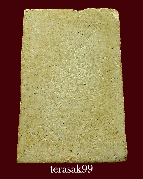 พระสมเด็จพิมพ์พระครูมูล วัดประสาทฯ กทม. เนื้อขาวนิยม ปี2506 (7)