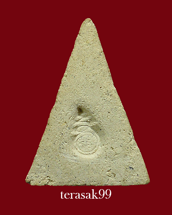 สมเด็จจิตรลดาหลังยันต์ อ.เชื้อ วัดสะพานสูง ผสมเก่าบางขุนพรหม (1)