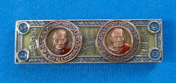 หัวเลสบารมีครู หลวงพ่อพัฒน์ วัดห้วยด้วน จ.นครสวรรค์ รุ่นที่ระลึกคุณบารมีครู สวยครับ