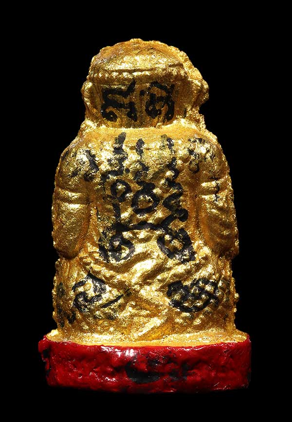 หนุมานชมภูนุช ทาทองฐานแดง แจกกรรมการ เนื้อผงว่าน 108 ปลุกเสก 5 พิธี ตั้งแต่ปี 2543-2544