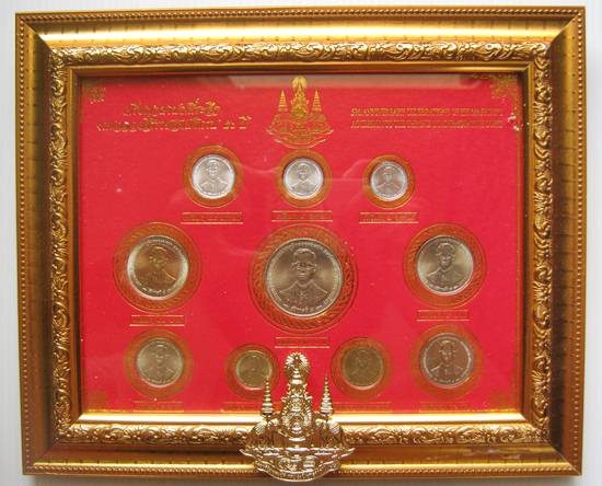 เหรียญชุดกาญจนาภิเษก ในหลวงรัชกาลที่๙ ฉลองสิริราชสมบัติ 50 ปี ชนิดราคา 1,2,5,10,20,บาท1,5,10,25,50 ส