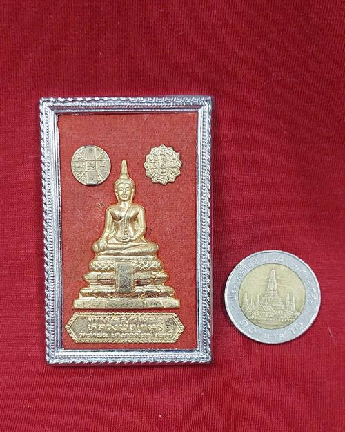 (ปิด119-)แผ่นปั้มกรอบรูป หลวงพ่อเกษร วัดท่าพระ กทม. ขนาด1.5นิ้วx2.5นิ้ว (หลวงปู่โต๊ะปลุกเสก)