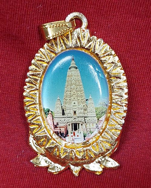 ล็อคเก็ตพระพุทธเจ้า  หลังเจดีย์พุทธคยา จากประเทศอินเดีย