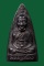 หลวงปู่ทวด พิมพ์ใหญ่หลังหนังสือ  วัดพระโค๊ะปี 2506 พร้อมบัตรรับประกันพระแท้