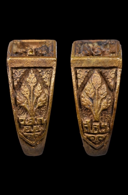 แหวนพระพุทธสี่เหลี่ยม เนื้อโลหะผสม ปี2531 หลวงปู่ดู่ วัดสะแก พร้อมบัตรรับประกันพระแท้