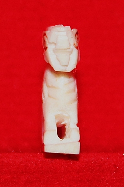 สิงห์แกะ ปากสวย ทรงสวย