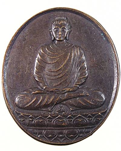 ๒๐ เหรียญพระพุทธเจ้า