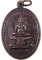 ๒๐ เหรียญรุ่น ๑ หลวงพ่อเพชร วัดราษฎร์ศรัทธาธรรม (ปากแคว) จ.สุโขทัย ปี ๓๗