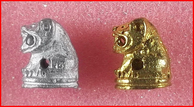 วัดใจ เสือสาริกา รุ่นเจริญลาภ 62 หลวงพ่อสมชาย วัดปริวาสราชสงคราม เนื้อชิน+เนื้อทองผสม ปี 2558 #2