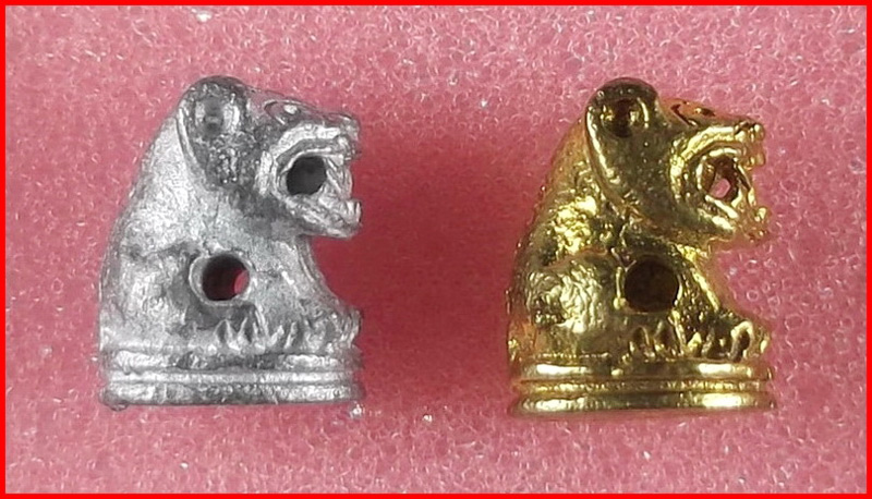 วัดใจ เสือสาริกา รุ่นเจริญลาภ 62 หลวงพ่อสมชาย วัดปริวาสราชสงคราม เนื้อชิน+เนื้อทองผสม ปี 2558 #2