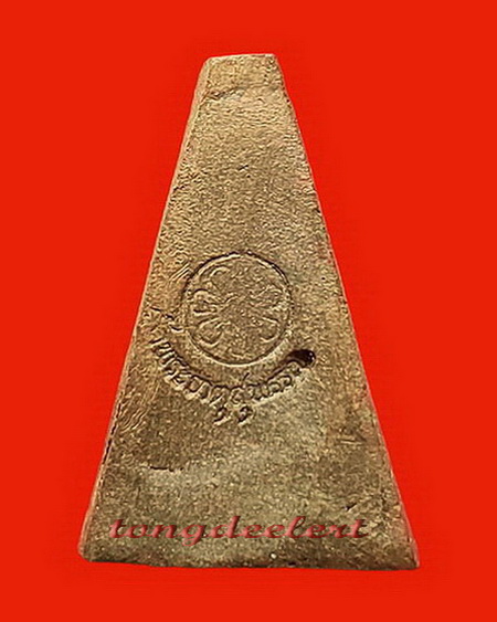 พระผงสุพรรณปลุกเสกอินเดีย ปี 2518 มวลสารดี พีธีเยี่ยมค่ะ