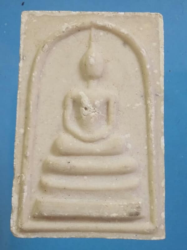 พระสมเด็จมหาเศษรฐี วัดส้มเกลี้ยง บางกรวย นนทบุรี +กล่อง เคาะเดียวครับ