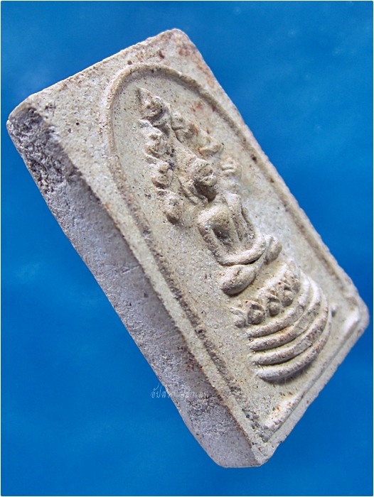 พระสมเด็จนาคปรก วัดช้างค้ำ จ.น่าน ปี 2518 (หลวงพ่อวัดดอนตัน ปลุกเสก)