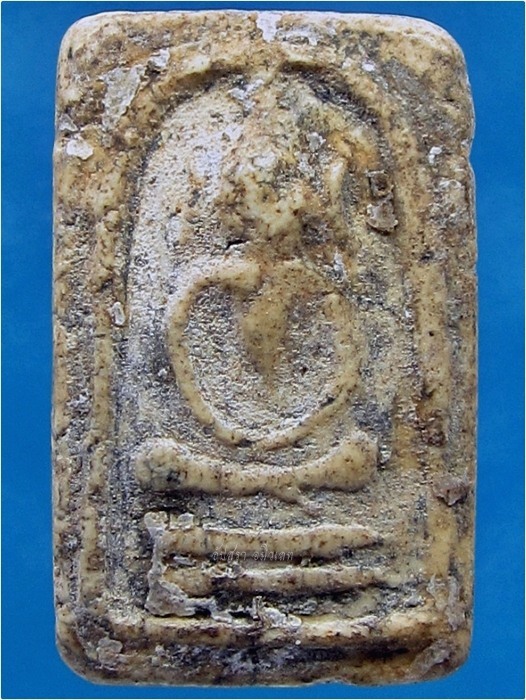 พระสมเด็จคะแนนด้านหลังตราแผ่นดิน วัดอรุณราชวราราม กรุงเทพฯ (พร้อมส่ง ปณ.EMS)