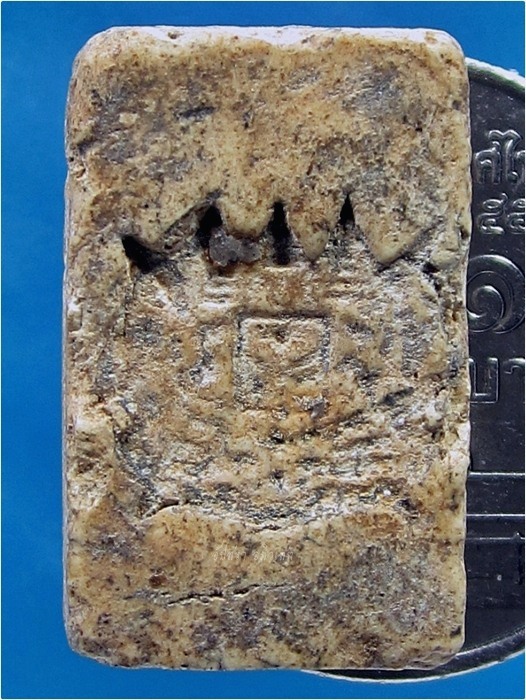 พระสมเด็จคะแนนด้านหลังตราแผ่นดิน วัดอรุณราชวราราม กรุงเทพฯ (พร้อมส่ง ปณ.EMS)