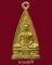 เหรียญพระพุทธโสธร พิมพ์สามเหลี่ยมหน้าเดียว หลังยันต์ ปี2508 สวยๆ(4)