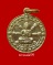 เหรียญธรรมจักร หลวงพ่อลี วัดอโศการาม เนื้ออัลปาก้า ปี2500 สวยๆ(5)