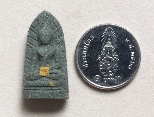พระรอดหลวงพ่อเกษม เขมโก สุสานไตรลักษณ์