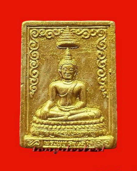 สมเด็จพระพุทธชินสีห์ สมเด็จพระญาณสังวร วัดบวรนิเวศ ปี 2533 พิมพ์เล็ก สวยมากค่ะ