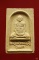 พระผงรูปเหมือนรุ่นแรก หลวงปู่หงษ์ วัดเพชรบุรี จ.สุรินทร์ ปี 2541 ...../5